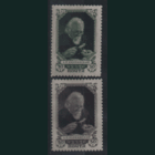 Заг. 1011/12. 1947. Академик А.П. Карпинский. ЧиСт.