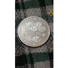 Германия 10 марок пруф 1998 г.50 лет немецкой марке