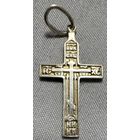 Крестик серебряный 925 проба. 3