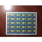 СССР 1988 МУЛЬТФИЛЬМ "НУ, ПОГОДИ"