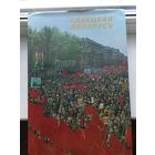 Савецкая Беларусь 1978 год большой формат , много фотографий