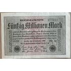 Германия пятьдесят миллионов 50 миллионов марок 1923 год, Ro.108b, DEU-123,