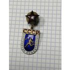 Знак Инструктор Общественник. СССР.