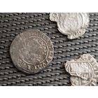 Старые монетки и остатки. ( Серебро)