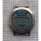 Часы. Электроника 5.