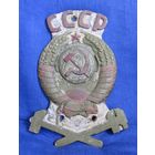 Железнодорожная табличка с поезда тепловоза СССР