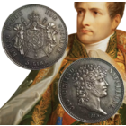 КОПИЯ 5 лир 1813 Сицилия Оккупация Наполеоном