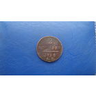 2 копейки 1798 ам                                                                                            (2854)