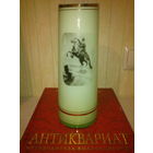 Старая советская ваза из молочного стекла с Петром Великим. СОХРАННОСТЬ!  ОБМЕН НА КНИГИ ДО 70-ЫХ!