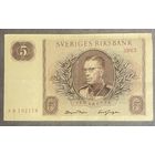 Банкнота Швеция 5 крон 1963 год - Густав VI Адольф.