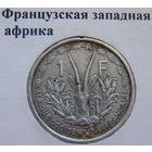 Французская Западная Африка 1 франк 1948 год