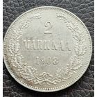 2 марки 1908 для Финляндии.  Николай Второй. UNC .Высокий MS. Ярчайшая