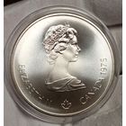 10 дол 1975 (1,5 унц. великолепного серебра), Канада "Парусный спорт", небольшой тираж! Также смотрите другие лоты!