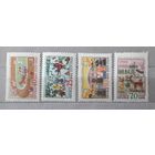 СССР 1960г. Серия из 4 марок. Рисунки советских детей. **