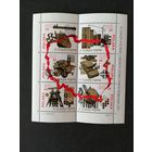 Польша 1971 Малый лист с 6 марками, блок с 6 марками и сцепка из 2 марок и купона "VI съезд Польской объединённой партии рабочих (PZPR)" (чистые**) Mi.2124-2131