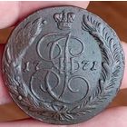 5 копеек 1771