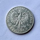Монета СЕРЕБРО Польша 5 злотых 1932 год Ядвига ОТЛИЧНЫЕ
