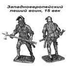Оловянные солдатики