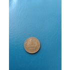 1 копейка 1951 год состояние