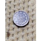 5 копеек 1890 г.