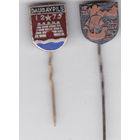 Даугавпилс (Латвия).