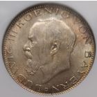 2 марки 1914 Бавария MS-63 NGC