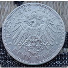 Германия 5 марок 1898 года, А. Серебро! Сторгуй за свою цену, предложи обмен! S160