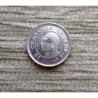 Werty71 Гондурас 20 сентаво 1999