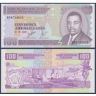 Бурунди, 100 франков 2006 г., P-37e, UNC