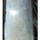 С 1 рубля!! Конденсатор К42-22. 6mF/ 600V.