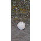 10 копеек 1915