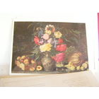 Открытка 1961 СССР Живопись Хруцкий Цветы и Плоды