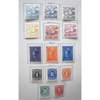 Нидерланды. Curacao лот 6