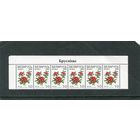 Беларусь 2004. Стандарт. Ягоды. Брусника. Верхняя сцепка листа