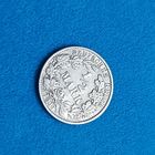 1/2марки (1906г.) М.Д.(Е) Пруссия.Серебро. UNC! Смотрите и другие мои лоты!!!