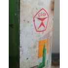 Бутылка Мускат, Массандра, Крым, СССР, от марочного, без сколов и трещин нет