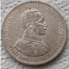 Пруссия 5 марок 1914 мундир с блеском