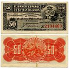 Куба. 50 центаво (образца 1896 года, P46a, VF)