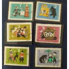 Болгария 1964 сказки