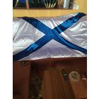 ФЛАГ ВМФ