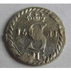 Двуденарий литовский 1611 Вильно Cигизмунд III Ваза