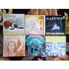 Виниловая пластинка. Миньон. 7" АЛЛА ПУГАЧЕВА.