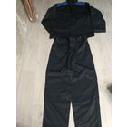 Костюм рабочий