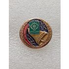 Армения. Всесоюзное объединение клубов филателистов. #-VI-01