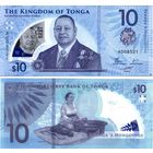 Тонга 10 долларов (паанга) 2023 год UNC  (полимер)