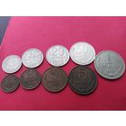 Набор 85 года весь