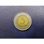 5 литов Литва.