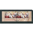 Беларусь 2015.. Брестский драматический театр. Нижняя сцепка листа