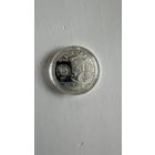 Ганзейский Союз