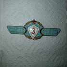 3 классность